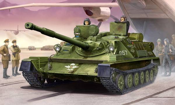 9580208015880 - ASU-85 airborne self-propelled gun Mod