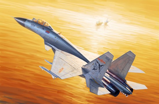 9580208016689 - Trumpeter 751668 - 1 72 J-15 9580208016689 - Trumpeter 751668 - 1 72 J-15
