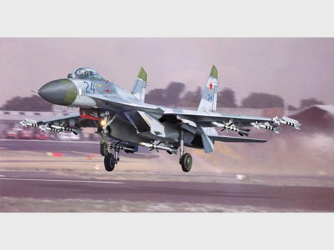 9580208022246 - Trumpeter 752224 - 1 32 Su 27 Flanker B 9580208022246 - Trumpeter 752224 - 1 32 Su 27 Flanker B