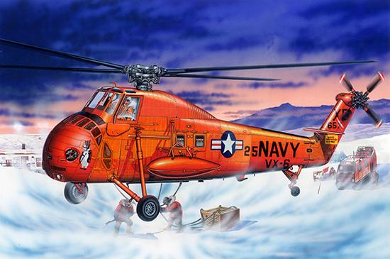 9580208028866 - Trumpeter 752886 - 1 48 UH-34 Seahorse