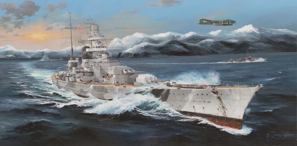 9580208037158 - Trumpeter 753715 - 1 200 DKM Scharnhorst