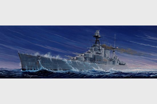 9580208053028 - Trumpeter 755302 - 1 350 HMS Hood