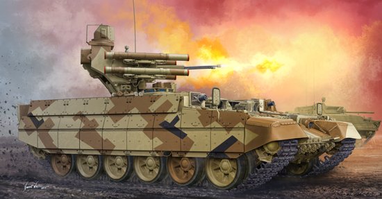 9580208055480 - Trumpeter 755548 - 1 35 Panzer BMPT 9580208055480 - Trumpeter 755548 - 1 35 Panzer BMPT