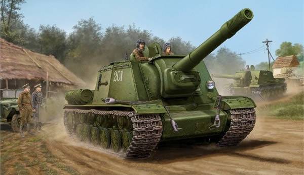 9580208055688 - Trumpeter 755568 - 1 35 SU-152 Tank - Late 9580208055688 - Trumpeter 755568 - 1 35 SU-152 Tank - Late