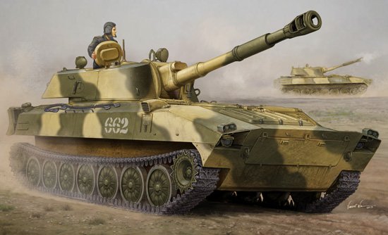 9580208055718 - Trumpeter 755571 - 1 35 2S1 Self-propelled Howitzer 9580208055718 - Trumpeter 755571 - 1 35 2S1 Self-propelled Howitzer