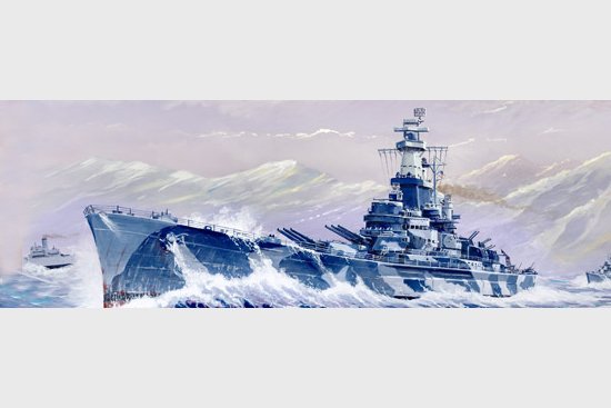 9580208057620 - Trumpeter 755762 - 1 700 BB-60 USS Alabama