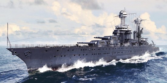 9580208057811 - Trumpeter 755781 - 1 700 BB-43 USS Tennessee 1941 9580208057811 - Trumpeter 755781 - 1 700 BB-43 USS Tennessee 1941