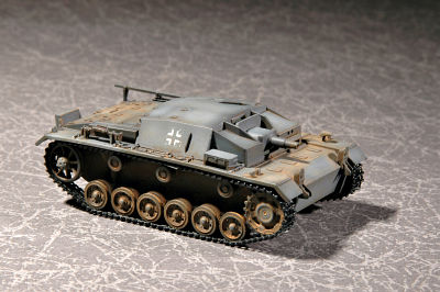 9580208072579 - Trumpeter 757257 - 1 72 Deutsches Sturmgeschütz III 9580208072579 - Trumpeter 757257 - 1 72 Deutsches Sturmgeschütz III