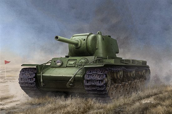 9580208095639 - Trumpeter 759563 - 1 35 KV-9