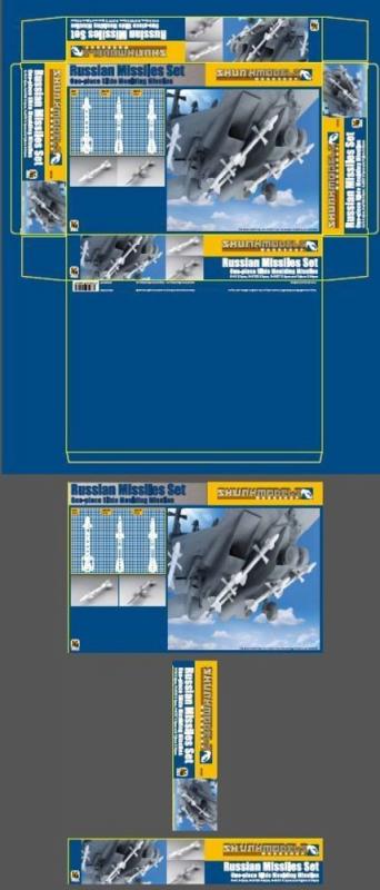 9588838161014 - SKUNKMODEL Workshop SW-48029 - Russian Missile Set in 148