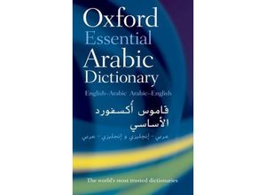 9780199561155 - Oxford Essential Arabic Dictionary Kartoniert (TB)