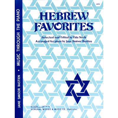 9780849760891 - Hebrew favorites