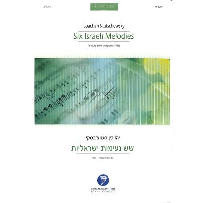 9781491186381 - 6 Israeli melodies