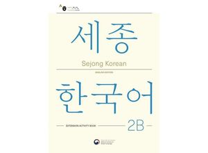 9781635190502 - Sejong Korean Extension Activity Book 2B - English Edition m 1 Audio Kartoniert (TB)