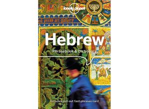 9781786573711 - Phrasebook   Hebrew Phrasebook & Dictionary - Gordana & Ivan Ivetac Piotr Czajkowski Richard Nebesky Thanasis Spilias Kartoniert (TB)