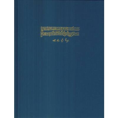 9781933280349 - Die Israeliten in der Wüste