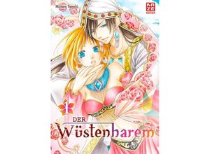 9782889212491 - Der Wüstenharem Bd1 - Mitsuru Yumeki Kartoniert (TB)