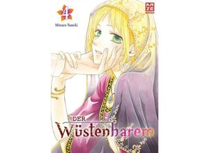 9782889212521 - Der Wüstenharem Bd4 - Mitsuru Yumeki Kartoniert (TB)