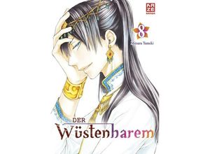 9782889212569 - Der Wüstenharem Bd8 - Mitsuru Yumeki Kartoniert (TB)