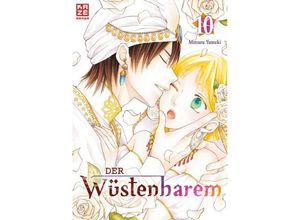 9782889212583 - Der Wüstenharem Bd10 - Mitsuru Yumeki Kartoniert (TB)