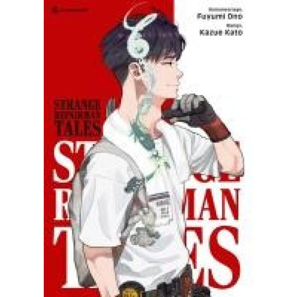 9782889213900 - Kato Kazue Strange Repairman Tales