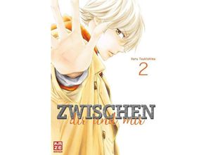 9782889214488 - Zwischen dir und mir Bd2 - Haru Tsukishima Kartoniert (TB)