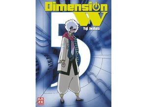 9782889217557 - Dimension W Bd5 - Yuji Iwahara Kartoniert (TB)