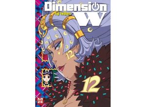 9782889219193 - Dimension W Bd12 - Yuji Iwahara Kartoniert (TB)