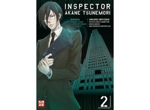 9782889219780 - Inspector Akane Tsunemori Bd2 - Hikaru Miyoshi Gen Urobuchi Kartoniert (TB)