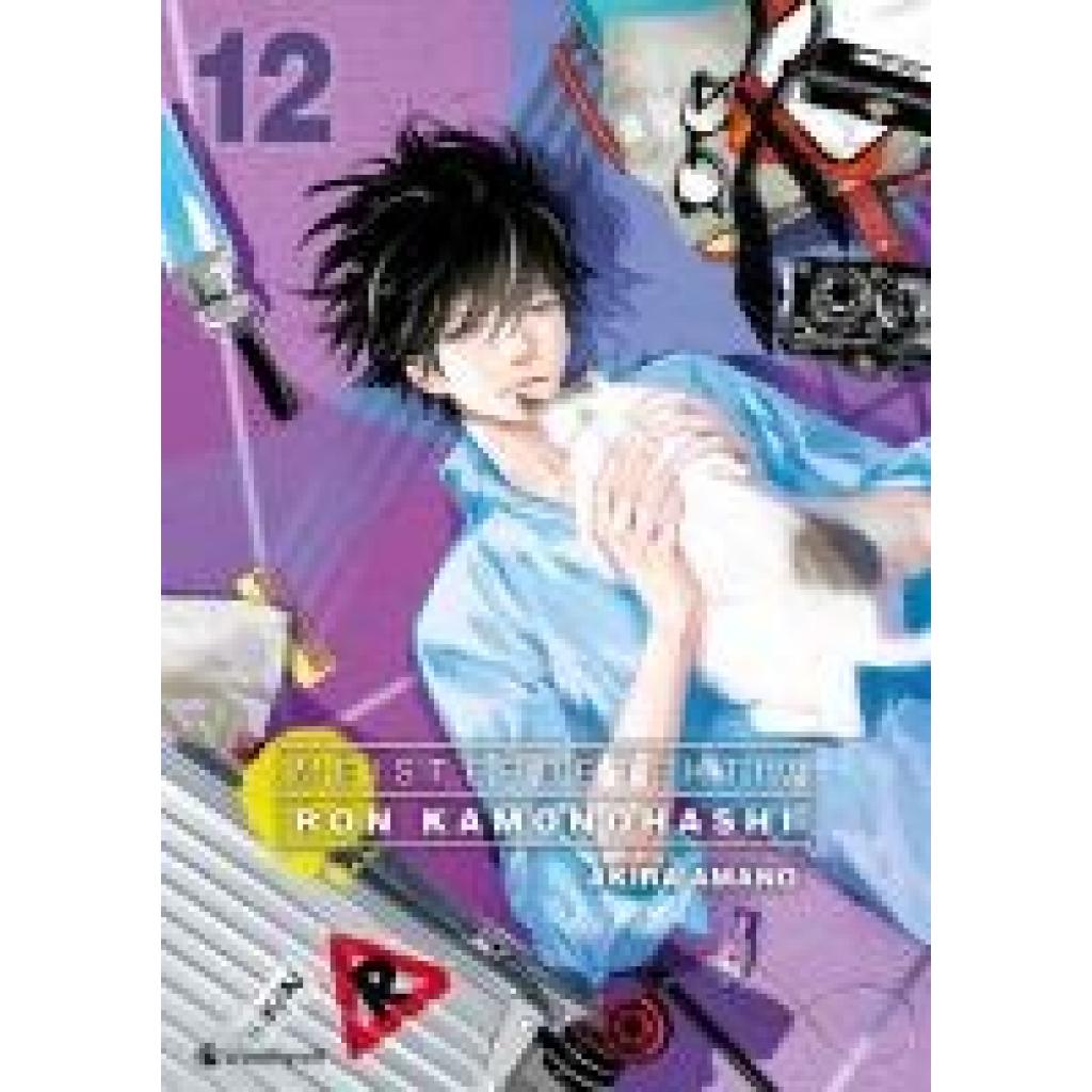 9782889519934 - Amano Akira Meisterdetektiv Ron Kamonohashi - Band 12