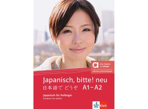 9783126069793 - Japanisch bitte! neu A1-A2 - Hybride Ausgabe allango m 1 Beilage Gebunden