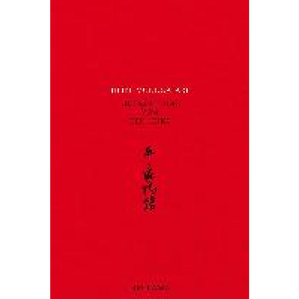 9783150113851 - Kakuichi Akashi Heike monogatari - Die Erzählung von den Heike - Mittelalterliche japanische Literatur - Reclam