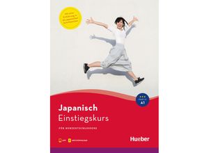 9783190253470 - Conrady Marion Einstiegskurs Japanisch