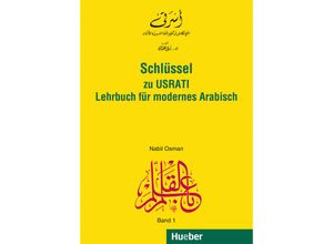 9783191152437 - Usrati Lehrbuch für modernes Arabisch Bd1 Usrati Band 1 - Nabil Osman Kartoniert (TB)