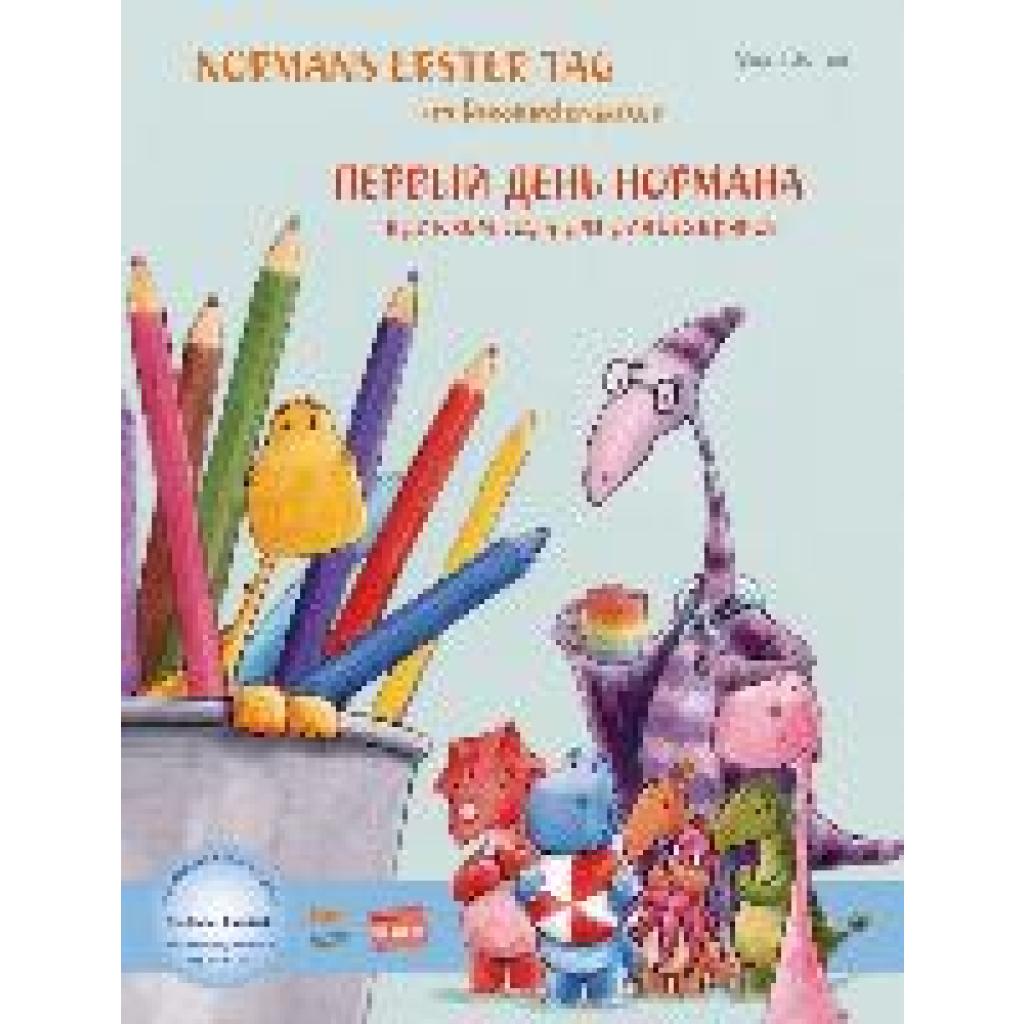 9783196596205 - Julian Sean Normans erster Tag im Dinokindergarten Kinderbuch Deutsch-Russisch