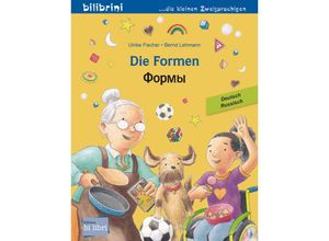 9783197096025 - Die Formen - Ulrike Fischer Geheftet