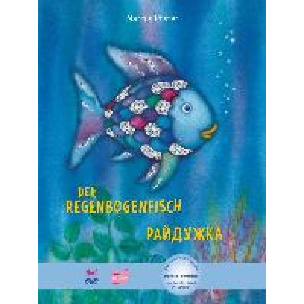 9783199895992 - Pfister Marcus Der Regenbogenfisch Kinderbuch Deutsch-Ukrainisch 9783199895992 - Pfister Marcus Der Regenbogenfisch Kinderbuch Deutsch-Ukrainisch