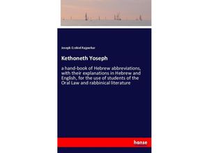9783337316389 - Kethoneth Yoseph - Joseph Ezekiel Rajpurkar Kartoniert (TB)