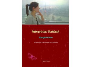 9783347329096 - Mein privates Kochbuch - Yun Hua Kartoniert (TB)