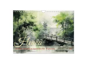 9783383794667 - Heiwa - Friedliche Aquarelle im japanischen Stil (Wandkalender 2025 DIN A4 quer) CALVENDO Monatskalender