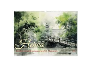 9783383794704 - Heiwa - Friedliche Aquarelle im japanischen Stil (Wandkalender 2025 DIN A2 quer) CALVENDO Monatskalender