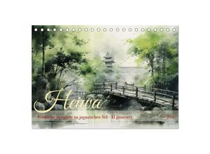 9783383794728 - Heiwa - Friedliche Aquarelle im japanischen Stil (Tischkalender 2025 DIN A5 quer) CALVENDO Monatskalender