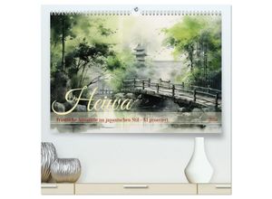 9783383794766 - Heiwa - Friedliche Aquarelle im japanischen Stil (hochwertiger Premium Wandkalender 2025 DIN A2 quer) Kunstdruck in Hochglanz