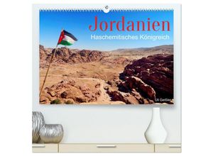 9783383872037 - Jordanien - Haschemitisches Königreich (hochwertiger Premium Wandkalender 2025 DIN A2 quer) Kunstdruck in Hochglanz