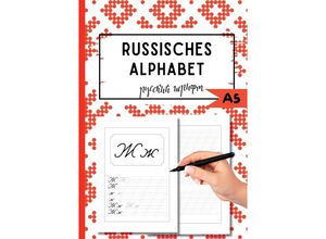 9783384028662 - Das Russische Alphabet - Natascha Wolf Kartoniert (TB)