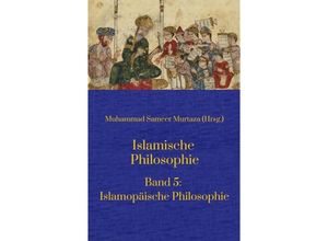 9783384142719 - Islamische Philosophie - Muhammad Sameer Murtaza Matthias Langenbahn Ecevit Polat Hakan Turan Hamid Reza Yousefi Mohamed Turki Kartoniert (TB)