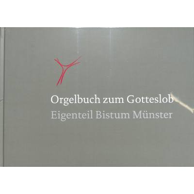 9783402100073 - Orgelbuch zum Gotteslob (neu) - Münster