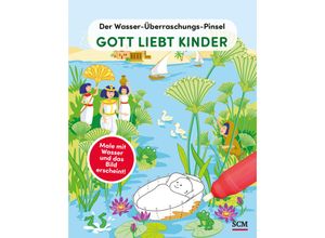 9783417289572 - Bibelgeschichten   Der Wasser-Überraschungs-Pinsel - Gott liebt Kinder - Anita Schalk Kartoniert (TB)