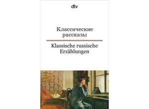 9783423093613 - dtv zweisprachig   Klassische russische Erzählungen Taschenbuch