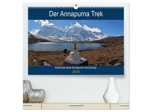 9783435030798 - Der Annapurna Trek (hochwertiger Premium Wandkalender 2025 DIN A2 quer) Kunstdruck in Hochglanz